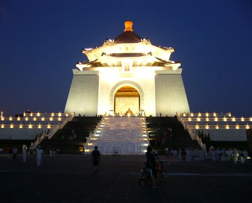 De Chiang Kai-shek memorial Hall in Taipei
