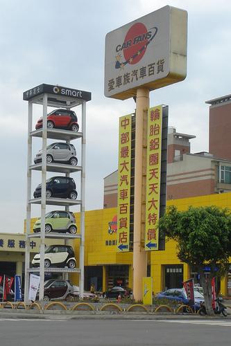 Kleine auto's zijn niet echt in trek in Taiwan